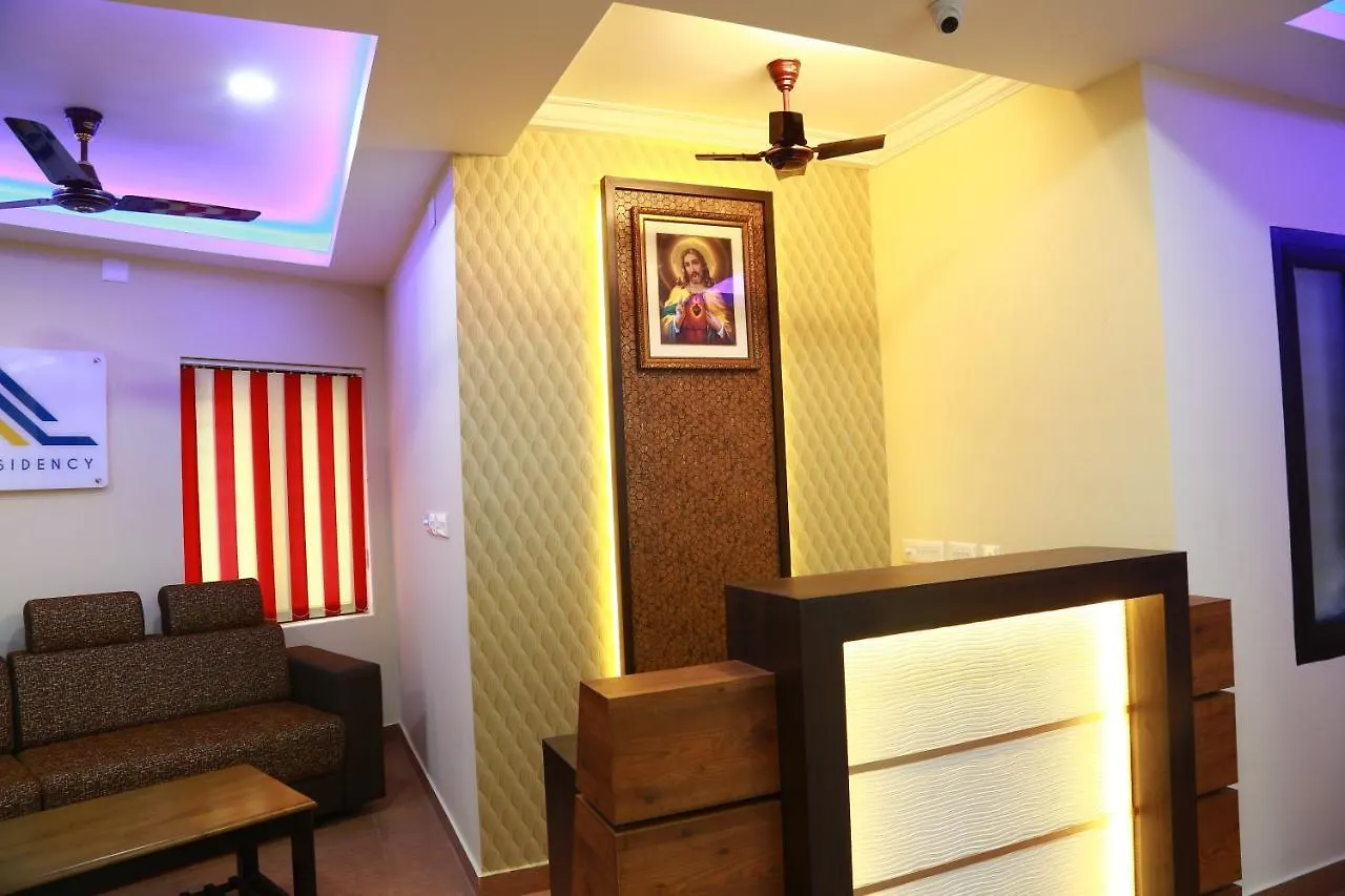 Krupa Residency Ξενοδοχείο Kanjirapalli