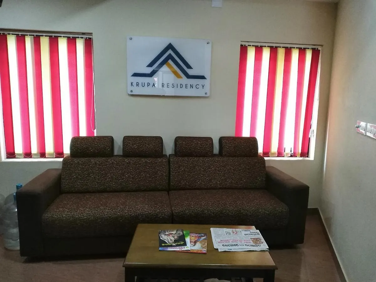 Krupa Residency Ξενοδοχείο Kanjirapalli Ινδία